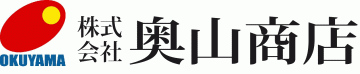 奥山商店